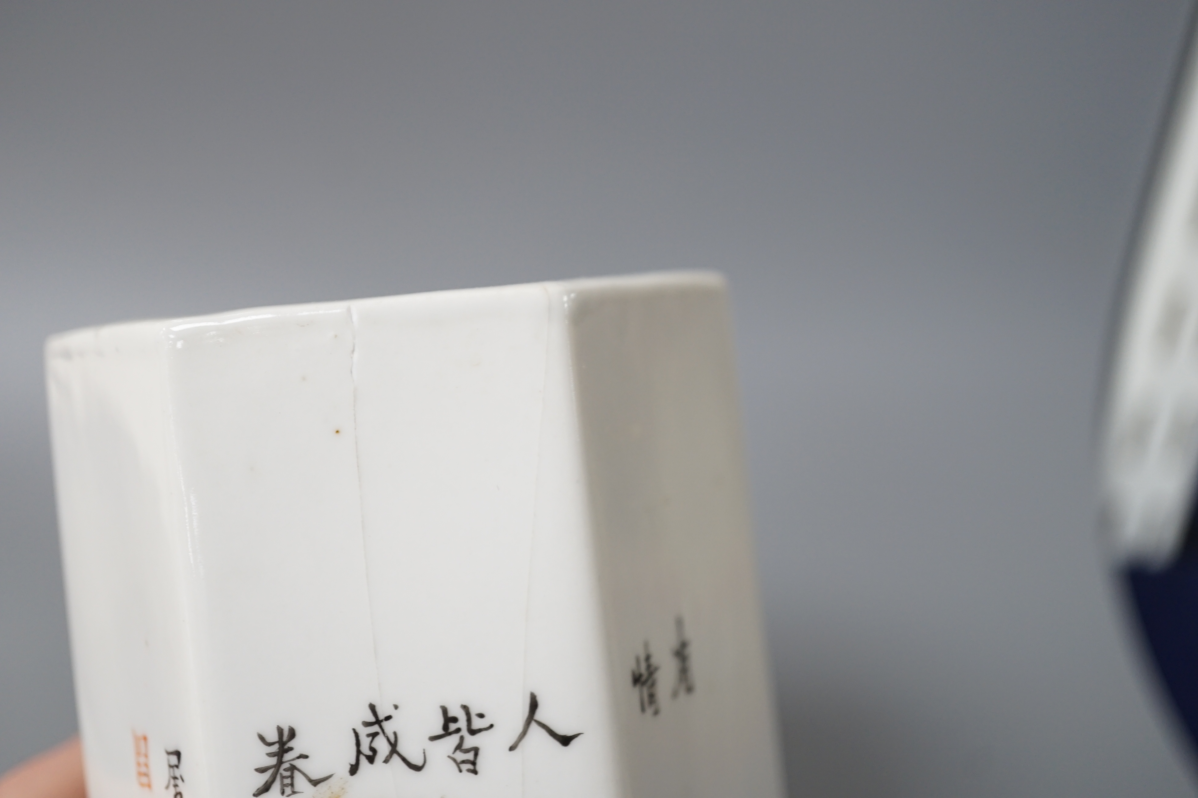 A Chinese famille rose brush pot together with other various oriental ceramics and figures (12)